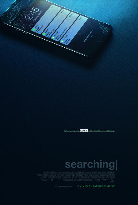 Recherche (Searching)