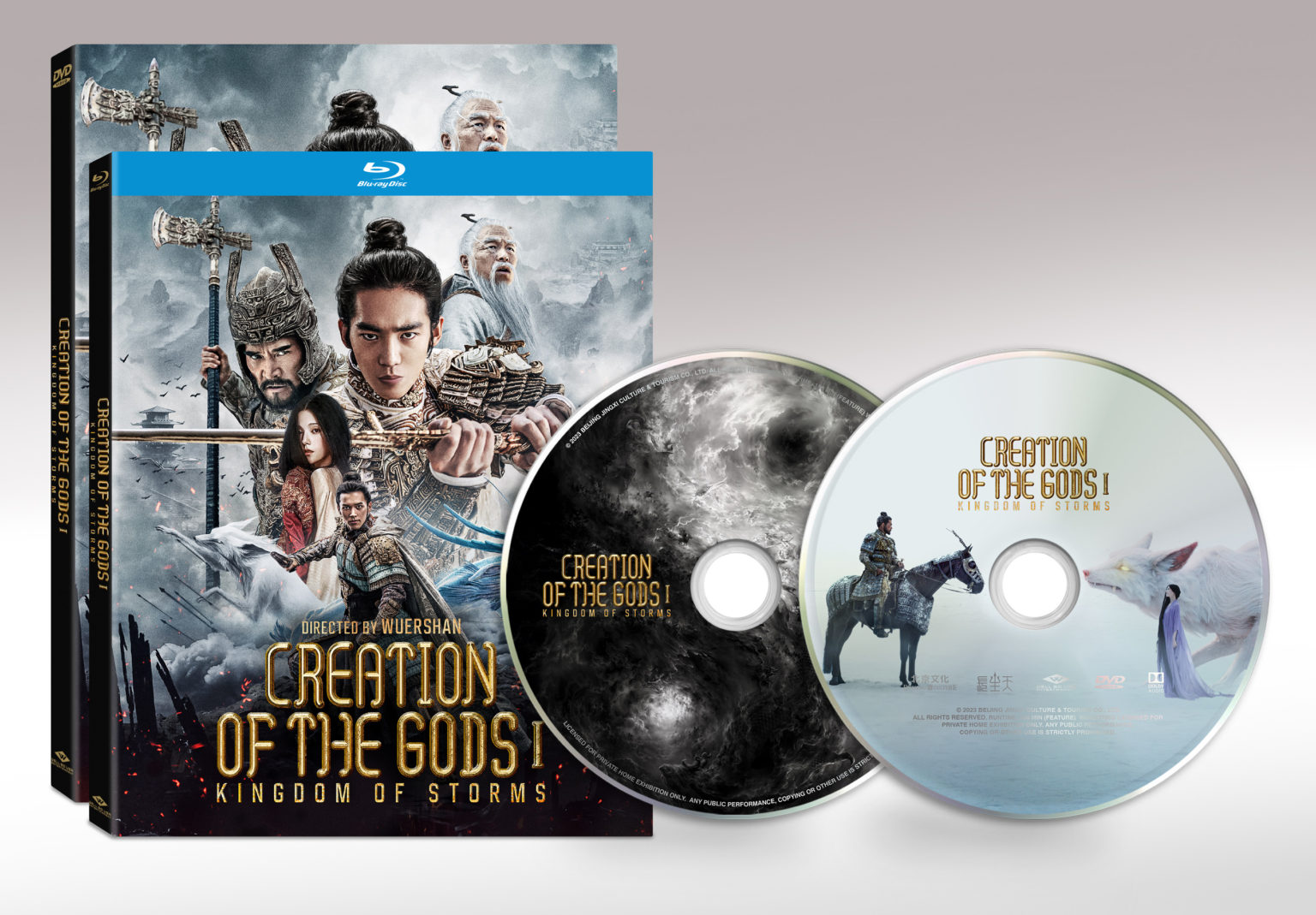 Pr Sentation Unboxing Du Film Creation Of The Gods I Kingdom Of