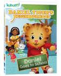DANIEL TIGER&rsquo;S NEIGHBORHOOD &ndash; DANIEL GOES TO SCHOOL