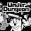 [Concours] – Gagnez une copie du jeu UnderDungeon (Nintendo Switch)
